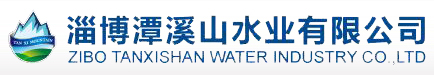 煙臺(tái)萬(wàn)隆真空冶金股份有限公司-無(wú)氧銅,鉻鋯銅棒厚壁銅管,鉻鋯銅板,電機(jī)銅合金端環(huán)導(dǎo)條,高爐風(fēng)口結(jié)晶器,鈹銅合金